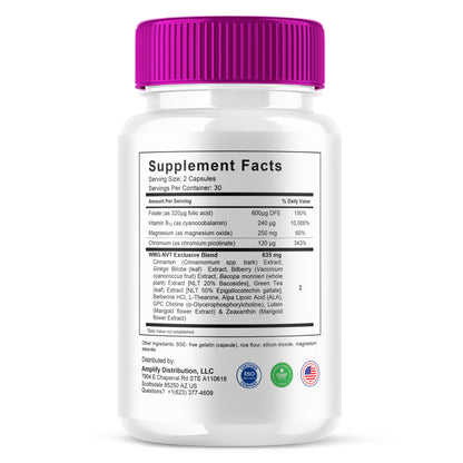 Exi Shred Capsules
